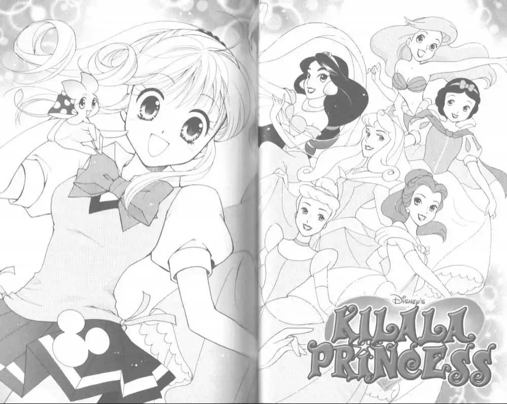 Kirara Princess Chapter 19 2